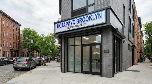 Document review for notarization requirements in Brooklyn