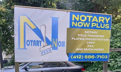 Notary Now Plus — image 1