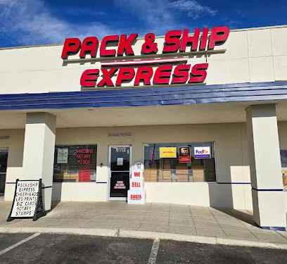 Pack & Ship Express - FedEx, UPS, DHL, USPS